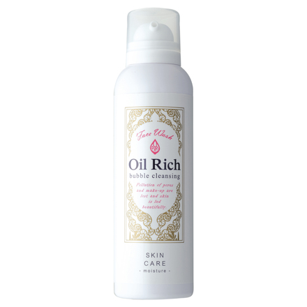 Bubble Cleansing / Oil Rich