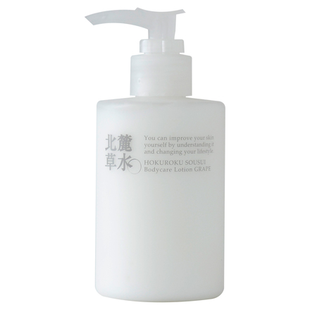 Body Care Lotion (Grape) / HOKUROKU SOUSUI