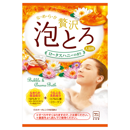 Bubble & Aroma Bath Lotus Honey Fragrance / oyumonogatari