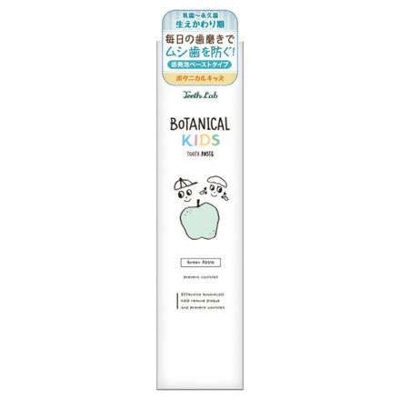 BOTANICAL KIDS TOOTH PASTE / TeethLab