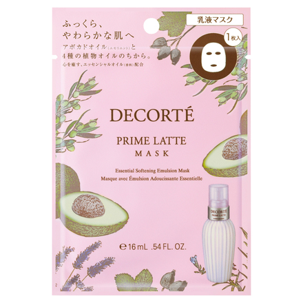 PRIME LATTE MASK / DECORTÉ