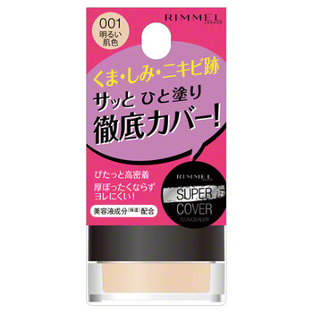 SUPER COVER CONCEALER / RIMMEL