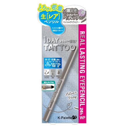 REAL LASTING EYE PENCIL 24h WP / K-Palette