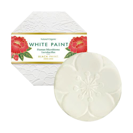 Premium WHITE PAINT Human Microbiome Lactobacillus / BLACK PAINT