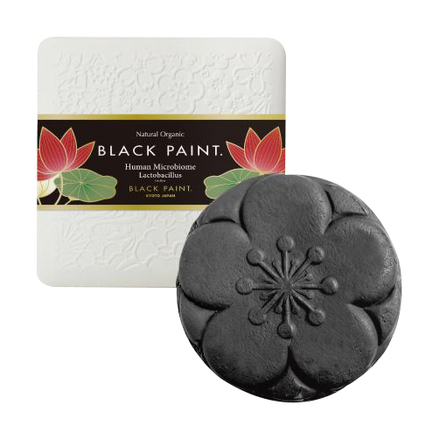 Premium BLACK PAINT Human Microbiome Lactobacillus / BLACK PAINT