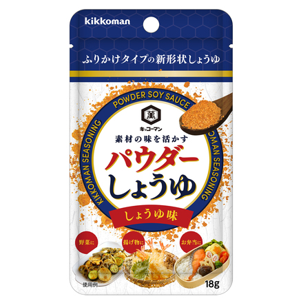 Powder Soy Sauce / kikkoman