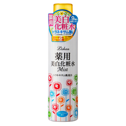 Medicated Whitening Toner Mist / Lishan