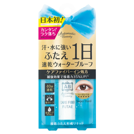 CARE FIBER FUTAE / AB Automatic Beauty