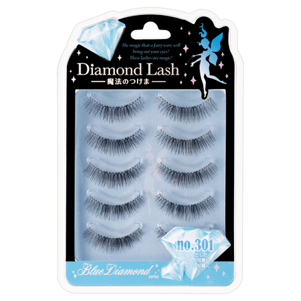 Blue Diamond Series / Diamond Lash