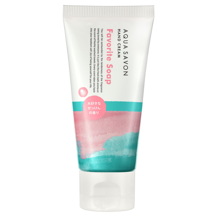 HAND CREAM 18a Favorite Soap / AQUA SAVON