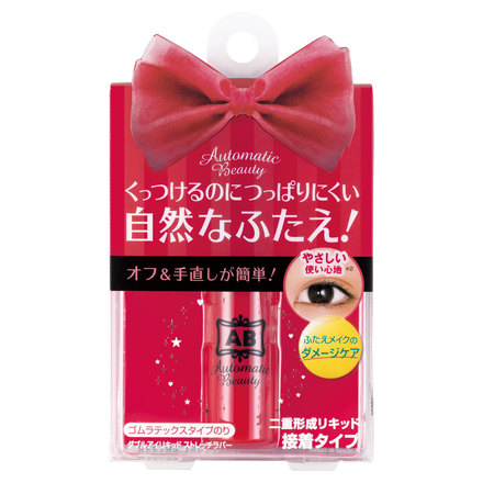 Double Eye Liquid Stretch Rubber / AB Automatic Beauty