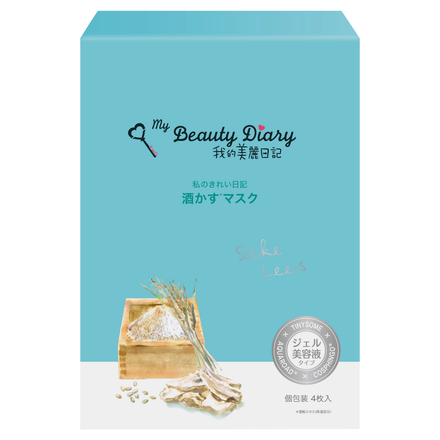 Sake Yeast Mask / My Beauty Diary