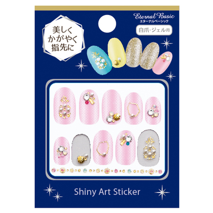 EB Shiny Art Sticker / eternal basic