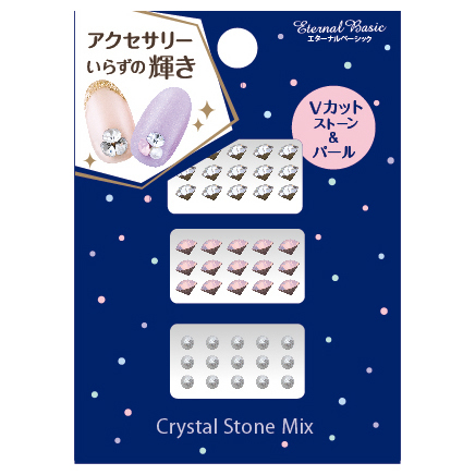 EB Crystal Stone Mix / eternal basic