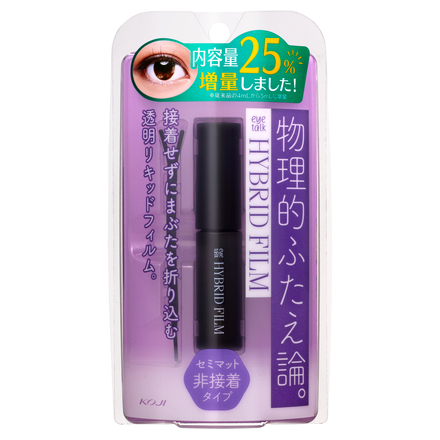 HYBRID FILM / eyetalk
