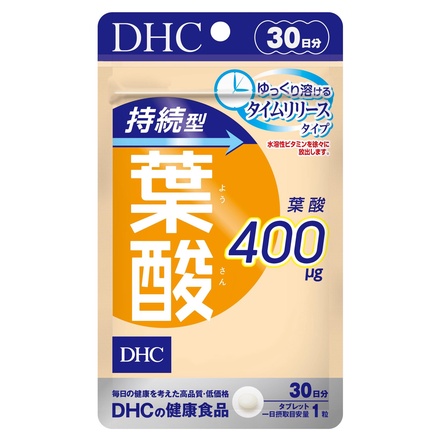 Sustainable Folic Acid / DHC