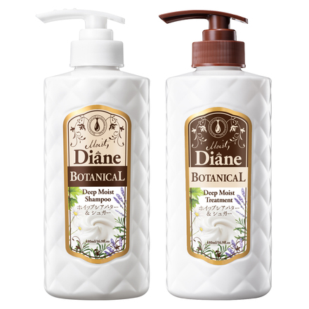 Diane BOTANICAL Deep Moist Shampoo/Treatment Honey Orange / Moist Diane