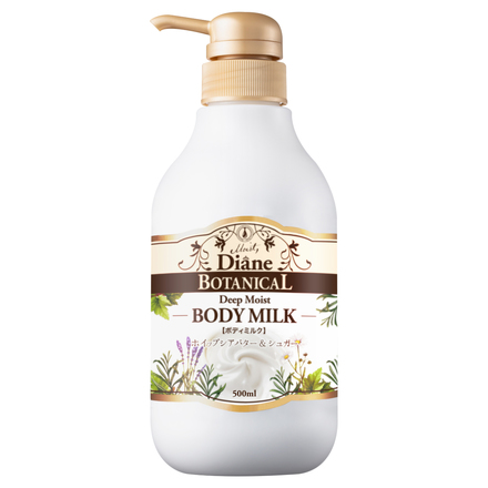 Diane BOTANICAL Deep Moist Body MILK Honey Orange / Moist Diane