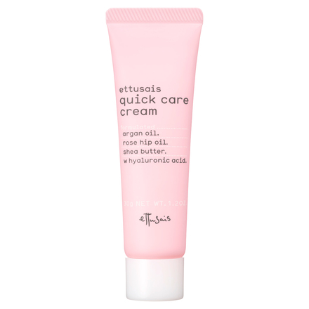 quick care cream / ettusais