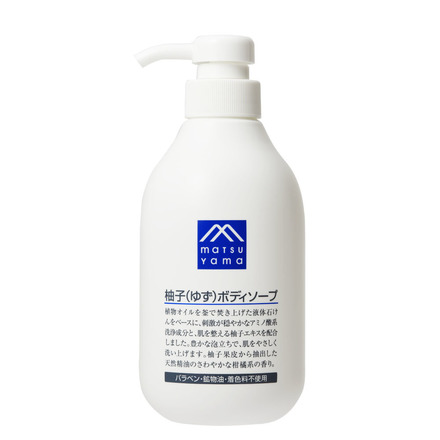 Yuzu Body Soap / M-mark series
