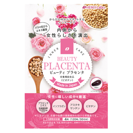 MEIKO Labo BEAUTY PLACENTA / Meiko Cosmetics