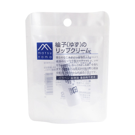 Yuzu Lip Balm / M-mark series