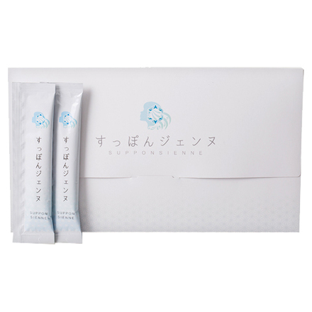 SUPPON SIENNE / 4to8 Tsuhan
