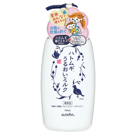 Job's Tears Moisture Milk / ALOVIVI
