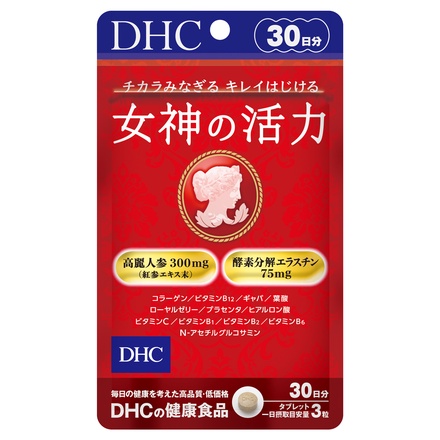 Megamino Katsuryoku / DHC