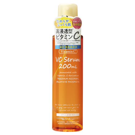 VC200 Serum / PLATINUM LABEL