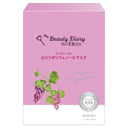 Grape Polyphenols Mask / My Beauty Diary