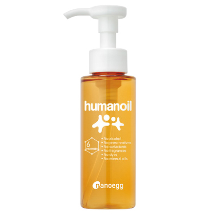 Humanoil Skin Oil / nanoegg