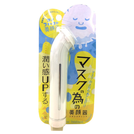 Ion Stick / JAPAN GALS