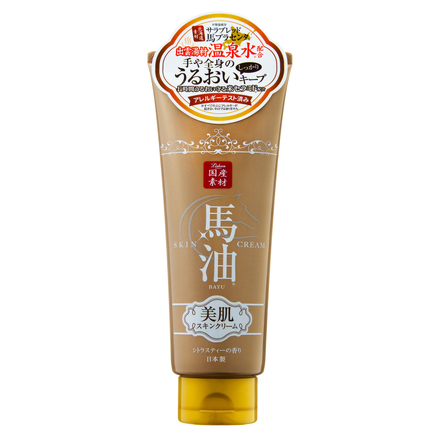 Bayu Skin Cream Citrus Tea / Lishan