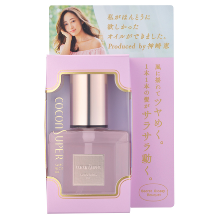 SWING GLOSS OIL / Cocon Super