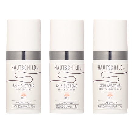 Trial Set / HAUTSCHILD
