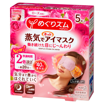Steam Eye Mask Rose Fragrance / MegRhythm