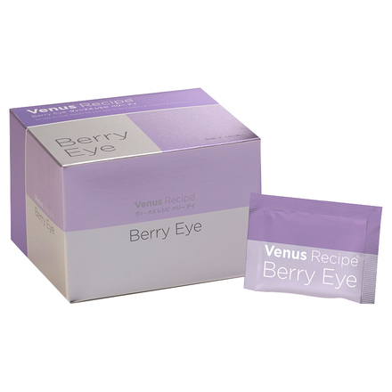 Venus Recipe Berry Eye / AXXZIA