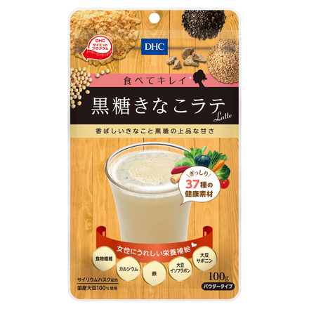 Beauty Black Sugar and Roasted Soybean Flour Latte / DHC