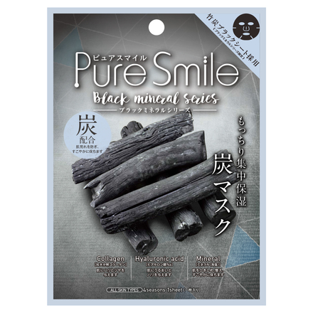 Essence Mask Black Mineral Series (Charcoal) / Pure Smile