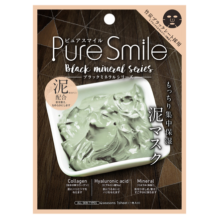 Essence Mask Black Mineral Series (Kaolin) / Pure Smile