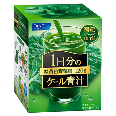 1 Day Worth of Kale Green Juice / FANCL