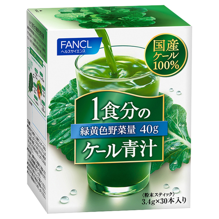 1 Meal Worth of Kale Green Juice / FANCL