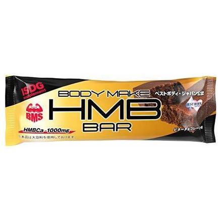 HMB Bar / ishokudogen.com