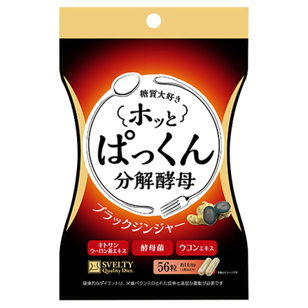 Hotto Pakkun Bunkai Yeast / SVELTY(QOL LABS)
