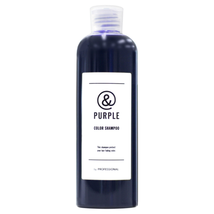 Purple Shampoo / &PURPLE
