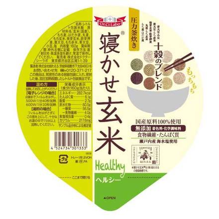 Aged Brown Rice Pack Healthy / Dr.Ci:Labo