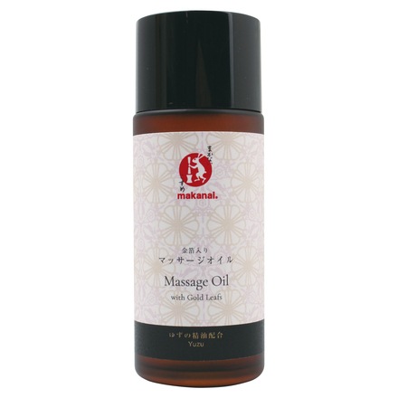 Massage Oil with Gold Leaf Yuzu / Makanai Cosme