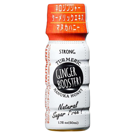 Ginger Booster Strong / SUPERFOOD LAB
