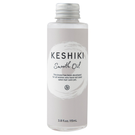 KESHIKI Smooth Oil / KESHIKI